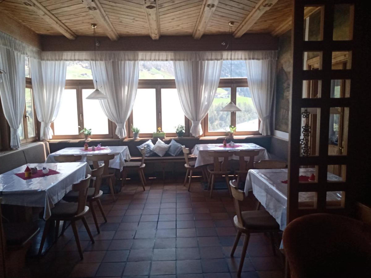 Weisskugel Gasthof Hotel